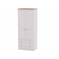 Capricorn 2 Door 2 Drawer Wardrobe