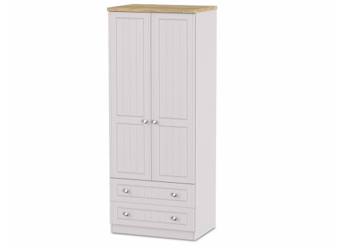 Capricorn 2 Door 2 Drawer Wardrobe