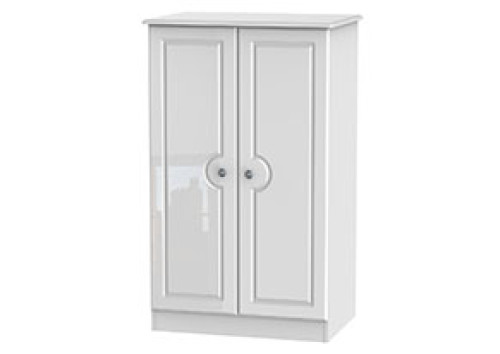 Taurus Gloss 2 Door Midi Wardrobe