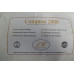 Petworth 4'0" Small Double Mattress