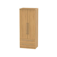 Gemini 2 Door 2 Drawer Tall Wardrobe