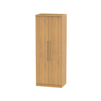 Gemini 2 Door Tall Wardrobe