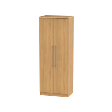 Gemini 2 Door Tall Wardrobe