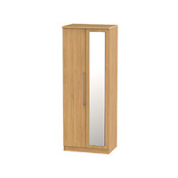 Gemini 2 Door Tall Mirror Wardrobe