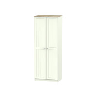 Capricorn Crystal 2 Door Wardrobe