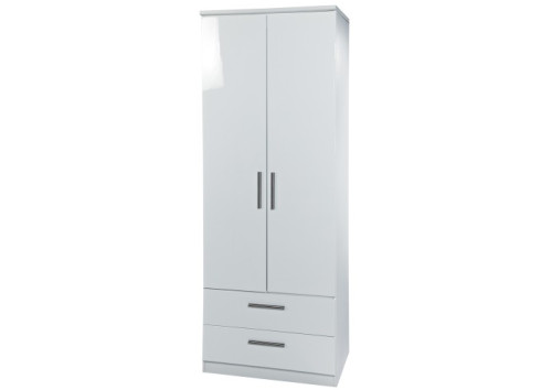 Aries 2 Door 2 Drawer Wardrobe