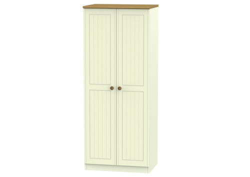 Leo 2 Door Tall Wardrobe