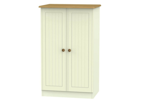 Leo 2 Door Midi Wardrobe