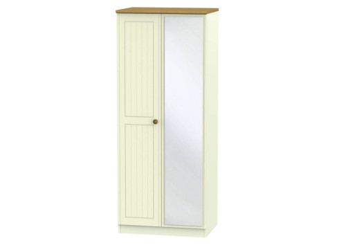 Leo 2 Door Tall Mirror Wardrobe