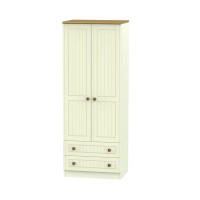 Leo 2 Door 2 Drawer Tall Wardrobe