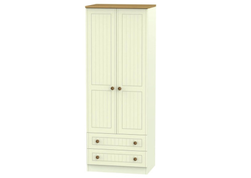 Leo 2 Door 2 Drawer Tall Wardrobe